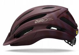Giro šalmas mtb GIRO REGISTER II W MIPS matte maroon pulse dydis Universalus (50-57 cm) (NEW 2026) | GR-39328-E03-UW | 199270036403