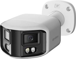 Ernitec Ernitec 0070-08130 pramoninė kamera IP saugumo kamera viduje / lauke 4224 x 1848 px luboms / sienai / stulpui | 0070-08130 | 5715328148017