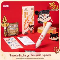 Deli Nezha Series 3D Printing Pen Gift Set