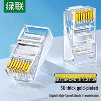 UGREEN CAT5E RJ45 Ethernet Connector