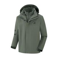 Mizuno Windbreaker Jacket Unisex A2CE4504 3XL