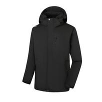 Mizuno Thermal Breathable Cold Resistant Waterproof Windproof Windbreaker Jacket Unisex A2CE2515 XS
