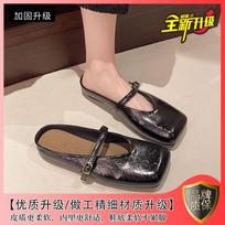 Flat-bottomed Mary Jane bag head half slippers women's outer wear 2025 spring and summer new soft-soled square head shoes sandals 35