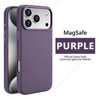 MagSafe Silicone Case for Apple iPhone 17 Pro Max 17 Air Durable Magnetic Cover Anti Scratch Phone Accessory Perfect Fit for iPhone 17 Pro vyšnia