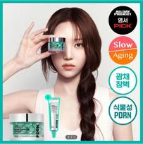 VT PDRN Capsule Cream 100 50ml Set (+PDRN Essence 15ml) white