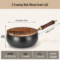 Yoshida Sho Cast Iron Deep Stir-Fry Wok