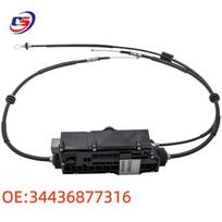 BMW F04 Compatible Handbrake Motor Assembly 34436877316 black