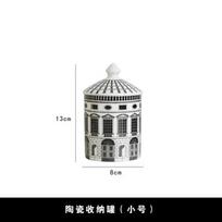 Creative Black and White Architectural Art Ceramic Jar Candle Bottle Jewelry Cosmetics Storage Jar Gift Ornament Home Decoration gray