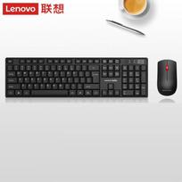Lenovo Baiying T211S Wireless Keyboard and Mouse Combo juoda