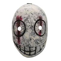 Eye-catching Dead By Daylight Legion Frank Mask For Memorable Halloween Experiences geltona