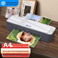 GEPAD GP-SF601 A4 Laminator CN plug (adapter included)