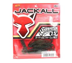 Jackall Soft Lure Light Game Wobbring Ring 2.5 Green Pumpkin Pepper (3005)