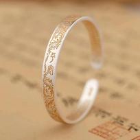 Zuyin S999 Gold Tang Grass Pattern Ping An Xi Le Solid Open Bracelet Inner Wall Heart Sutra Pure Silver Couple Bracelet Adjustable size