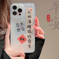 Minkštas silikoninis korpusas Fashion Lankstus TPU dėklas Visas galinis dangtelis, skirtas iPhone Samsung Xiaomi Poco Redmi HUAWEI HONOR REDMI K20