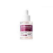 Dr.Melaxin Cemenrete Kalcio Intensyvi Ampulė Plius 30ml Intense Ampoule Plus 30ml