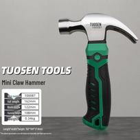 Tuosen Mini Goat Horn Hammer – Steel, Nail Puller, Safe Woodworking and Household Tool.