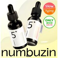 [NUMBUZIN] No.5 Glutathione-C Trace Ampoule Duo Set 30ml + 30ml