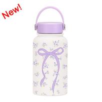 Portable Insulated Sports Water Bottle