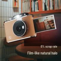Hanyin Z2 Mini Instant Photo Printer CN plug (adapter included) geltona