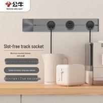 BULL Movable Surface-Mounted Track Power Strip 250V