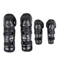 Shock-absorbent Motorcycle Elbow Pads Adjustable Cycling Knee Pads  Motorbike juoda