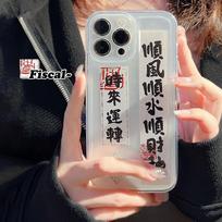 Minkštas silikoninis korpusas Fashion Lankstus TPU dėklas Visas galinis dangtelis, skirtas iPhone Samsung Xiaomi Poco Redmi HUAWEI HONOR REDMI K20