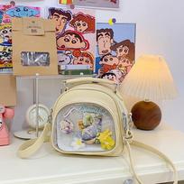 Two-dimensional messenger bag schoolbag transparent and versatile fashion student backpack casual backpack tide geltona