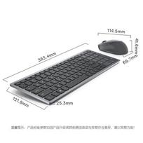 Dell KM7120W Wireless Keyboard and Mouse Combo