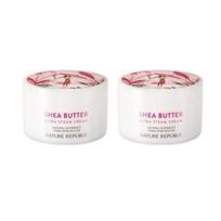 Nature Republic taukmedžio sviesto garų kremas Ultra 100 ml 2 vnt. dvigubas rinkinys