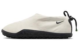 Nike Acg Air Moc Summit White Black DZ3407-100 38.5