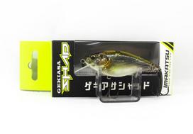 Imakatsu Gekiasa Shad 3D Realism 58 mm 7 grams Floating Lure 904 (9025)