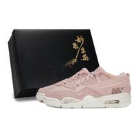Jordan Air Jordan 4 Magic Pen, Straight Shot Killer Technique Low top Vintage Basketball Shoes Unisex Pink White FQ7940-600(Team171-S-BOX) 36.5