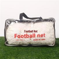 LISM Football Rebounder Training Net