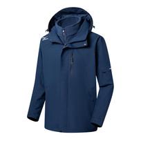 Mizuno Windbreaker Jacket Unisex A2CE2544 3XL