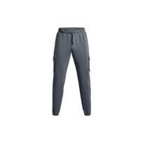Under Armour Knitted Sweatpants Men's Gray 1378600-002 L