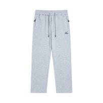 Mizuno Knitted Sweatpants Unisex A2CD2608 XL