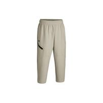 Under Armour Unstoppable megztos kelnės vyriškos rudos 1384010-273 XL beige