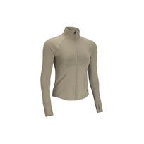 Under Armour Vanish Elite Vent Solid Color Stand Collar Training Jacket Women Jacket Brown 1383664-203 XL