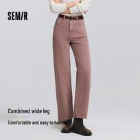 Semir Women's Retro Wide-Leg Jeans L