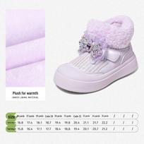 Snuffy Girls' 2025 Winter Crystal Princess Snow Boots - Velvet Lined for Warmth Size 35 levandų violetinė spalva