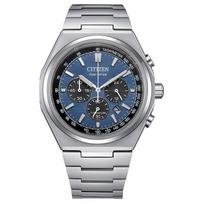 CITIZEN Eco Drive Light Powered Quartz Movement Titanium Strap Watch 42.5mm Men's Watches Blue Dial CA4610-85L Blue Dial