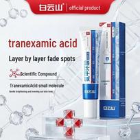 Baiyunshan Tranexamic Acid Brightening & Anti-Aging Cream