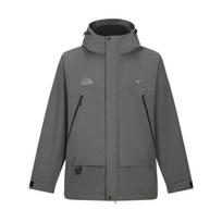 Mizuno ESSENTIAL Windbreaker Jacket Unisex K2CE46Y2 XL