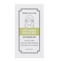 MISSHA Speedy Solution Anti-Trouble pleistrų rinkinys (12 pleistrų * 8 lapai)