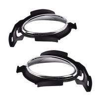 Driving Lamp Trim Fog Light Bezel Left+Right Fit For Lexus ES350 2007 2008 2009
