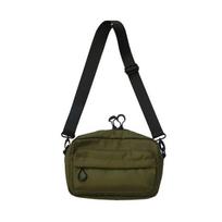 1 fashionable men's campus square crossbody bag, shoulder bag, very suitable for daily use armijos žalia spalva