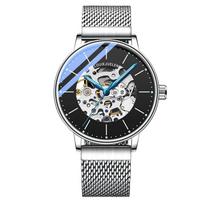 UTHAI H06 Mechanical Reloj Hombre Simple Men's Fashion Waterproof Watch  Automatic Original Movement Mechanical Watches