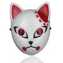 Halloween Demon Slayer Anime Fox Mask - Cat Half Face Horror Party Mask