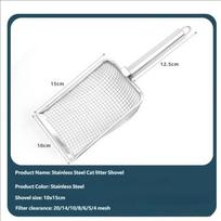 Stainless Steel Fine Hole Oversized Cat Litter Shovel, Pet Bentonite Cleaning And Toilet Pick Up Device, Metal Handle, Poop Scooping Tool 10 mesh [2.0mm * 2.0mm] sidabras