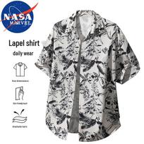 NASA MARVEL Men's Breathable Hawaiian Floral Short Sleeve Shirt XL
